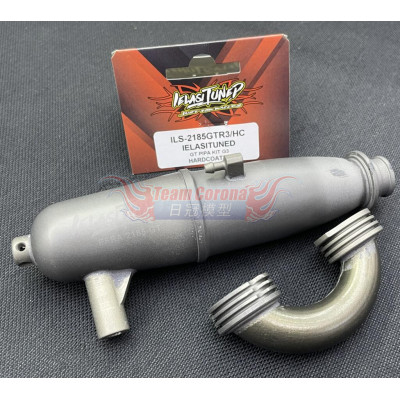 Ielasi Tuned EFRA 2185 GTR/H G3  Hard coating .21 GT Exhaust Pipe set